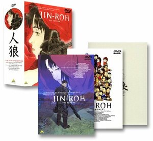 人狼 JIN-ROH DTS Edition [DVD](中古品)