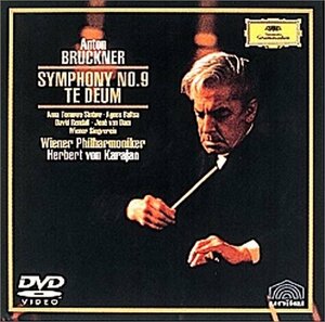 ブルックナー 交響曲第9番ニ短調 [DVD](中古品)