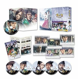 テバク ~ 運命の瞬間(とき) ~ DVD BOX II(中古品)