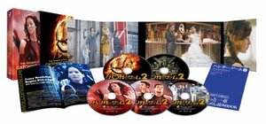 ハンガー・ゲーム2 プレミアム・エディション(Blu-ray3枚、DVD2枚の5枚組)((中古品)