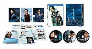 AI崩壊 ブルーレイ&DVD プレミアム・エディション (初回仕様/3枚組) [Blu-r(中古品)