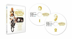 ニュー・シネマ・パラダイス 4Kレストア版 Blu-ray(2枚組)(中古品)