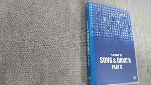 PLAYZONE`13 SONG & DANC`N。 PARTIII。 [DVD](中古品)