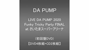 LIVE DA PUMP 2020 Funky Tricky Party FINAL at さいたまスーパーアリーナ(中古品)