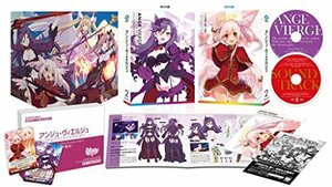 アンジュ・ヴィエルジュ Blu-ray BOX-2 初回生産限定版(中古品)