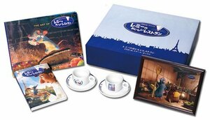 レミーのおいしいレストラン/DVD コレクターズ・ボックス (数量限定)(中古品)