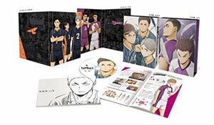 ハイキュー!! 烏野高校 VS 白鳥沢学園高校 Vol.3(初回生産限定版) [Blu-ray(中古品)