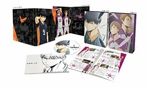 ハイキュー!! 烏野高校 VS 白鳥沢学園高校 Vol.5(初回生産限定版) [DVD](中古品)