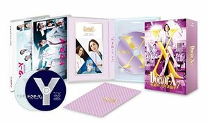 ドクターX ~外科医・大門未知子~ 7 DVD BOX(中古品)