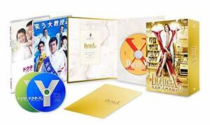 ドクターX ~外科医・大門未知子~ 6 DVD-BOX(中古品)