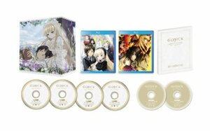 GOSICK-ゴシック- Blu-ray BOX(中古品)