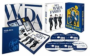 和田家の男たち Blu-ray BOX(中古品)