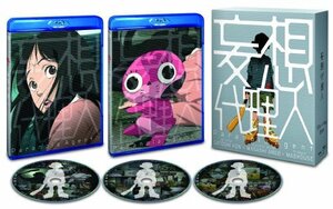 妄想代理人 BOX 【初回限定生産版】 [Blu-ray](中古品)