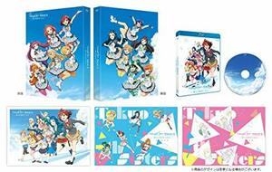 Tokyo 7th シスターズ -僕らは青空になる- 豪華版 (初回生産限定) [Blu-ray(中古品)