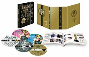 ジョジョの奇妙な冒険 ストーンオーシャン Blu-rayBOX3(初回仕様版)(中古品)