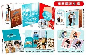 Still 2gether 【初回生産限定版】 [Blu-ray](中古品)