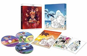 【TVアニメ化30周年記念】「南国少年パプワくん×PAPUWA」シリーズ・コンプ(中古品)