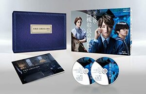 准教授・高槻彰良の推察 Season2 Blu-ray BOX(中古品)