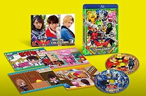 スーパー戦隊シリーズ 機界戦隊ゼンカイジャー Blu-ray COLLECTION 3(中古品)