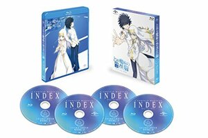 とある魔術の禁書目録 Blu-ray BOX スペシャルプライス版(中古品)