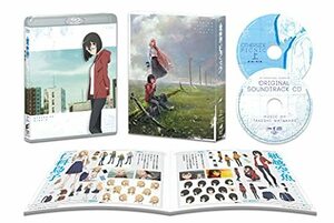 裏世界ピクニック Blu-ray BOX上巻(初回生産限定)(中古品)