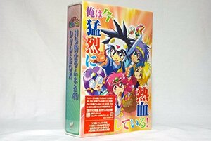 NG騎士ラムネ&40 DVD-BOX 〔初回限定生産〕(中古品)