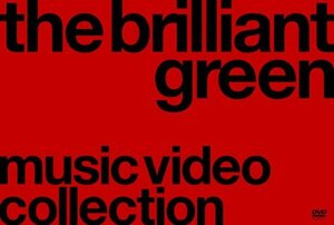the brilliant green Music Video Collection ’98-’08 [DVD](中古品)
