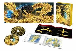 GODZILLA 星を喰う者 Blu-ray コレクターズ・エディション(中古品)