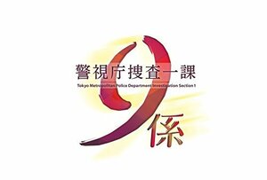 警視庁捜査一課9係 -season11- 2016 DVD-BOX(中古品)