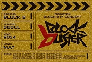 1st Concert 'Blockbuster' (3DVDs + 写真集)(韓国盤)(中古品)