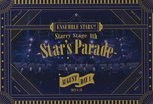 あんさんぶるスターズ! ! Starry Stage 4th -Star's Parade- August Day1盤(中古品)