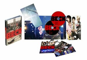 「BECK」 豪華版 ＜初回生産限定＞ 2枚組（本編DVD＋特典DVD）(中古品)