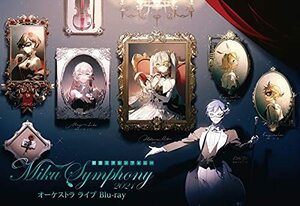 初音ミクシンフォニー~Miku Symphony 2021 オーケストラライブ Blu-ray(中古品)