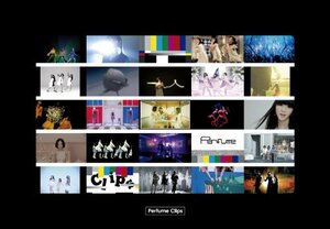 Perfume Clips【初回限定盤】[DVD](中古品)