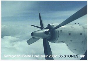 LIVE TOUR 2002「35 STONES」 [DVD](中古品)