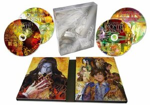 巌窟王　Blu-ray BOX(中古品)