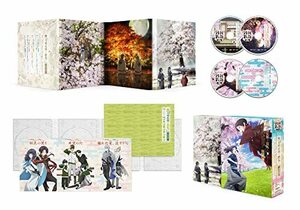 特『刀剣乱舞-花丸-』～雪月華～Blu-ray初回生産限定版(中古品)