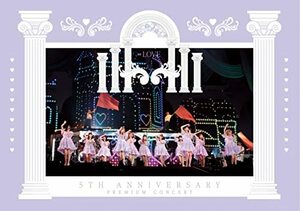 =LOVE 5th ANNIVERSARY PREMIUM CONCERT (DVD) (特典なし)(中古品)