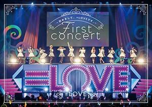 =LOVE 1stコンサート「初めまして、=LOVEです。」 (BD) [Blu-ray](中古品)