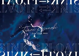 Tomori Kusunoki Zepp TOUR 2022『SINK?FLOAT』 (通常盤) (Blu-ray) (特典(中古品)