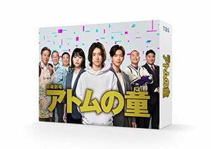 アトムの童 DVD-BOX [DVD](中古品)