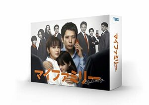 マイファミリー Blu-ray BOX(中古品)
