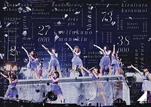 乃木坂46 3rd YEAR BIRTHDAY LIVE 2015.2.22 SEIBU DOME [DVD](中古品)