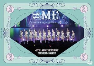 ≠ME 4th ANNIVERSARY PREMIUM CONCERT[DVD] [DVD](中古品)