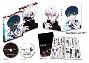 東京喰種トーキョーグール 【Blu-ray】 vol.1 「特製CD同梱」(中古品)