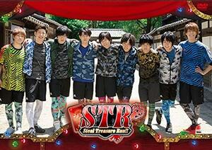 Steal Treasure Run !! [DVD](中古品)