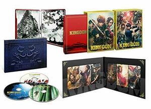 キングダム ブルーレイ&DVDセット プレミアム・エディション(初回生産限定)(中古品)