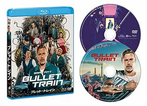 ブレット・トレイン　ブルーレイ&DVDセット [Blu-ray](中古品)