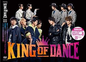 TVドラマ『KING OF DANCE』【DVD-BOX】(中古品)