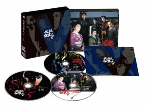 必殺仕事人V 下巻 [DVD](中古品)